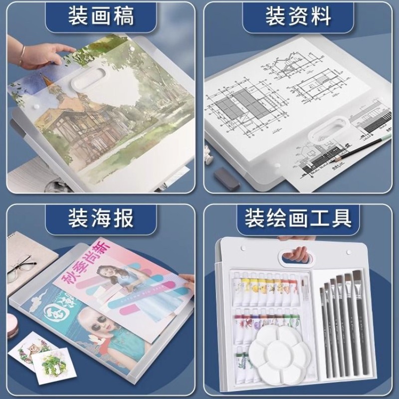 Bolsa de dibujo portátil 8K obras de arte para niños Bocetos de papel Libro de dibujo 4K Carteles de diseño Colección