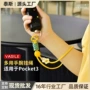 防丢防摔pocket3手机手腕绳