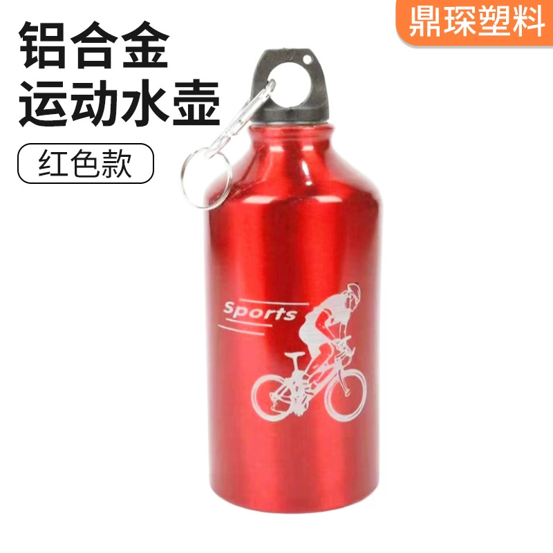 Оптовая открытый спортивный чайник Фитнес-велосипед езда кружка из нержавеющей стали Портативный 500 мл алюминиевый чайник