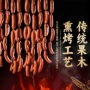 哈尔滨地摊定制生产红肠