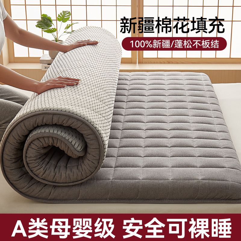 신사 회색