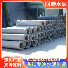 �㽭䓽��������ˮ���ˮ�ອ�ܳв�ʽ��ˮ�ܶ����A���Ź�