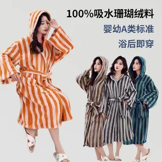 珊瑚绒浴袍日式条纹加大加厚家居浴袍珊瑚绒吸水简约复古睡袍浴袍