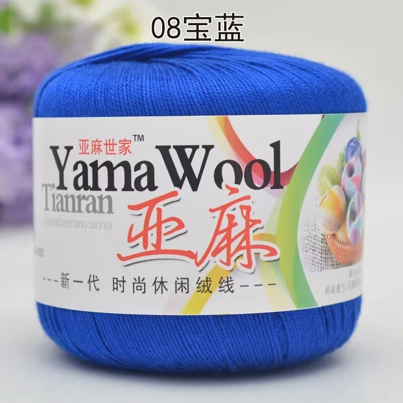 リネンの糸のかぎ針の糸の亜麻のレースのかぎ針は細い毛糸の5 # の糸のかぎ針の糸の卸売りを編みます。|undefined