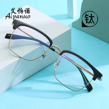 95017���ᴿ����ʿTRüë��ʱ�������۾���ܺ�������IP�������