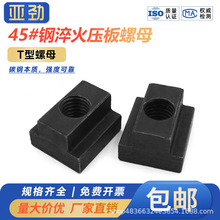 t����ĸ�������ΉK�C���Ӵ�͹����ĸt�ΉKM8M10M12M16M20M24M27