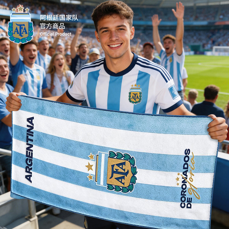 Cross-border towel, bath towel, Argentine national team football team quick-dry towel, sports absorbent towel, World Cup merchandise Cross-border towel, bath towel, Argentine national team football team quick-dry towel, sports absorbent towel, World Cup merchandise