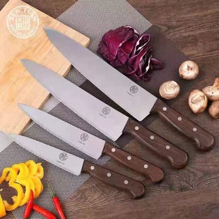 Morita Chef Dividing Knife, Light Knife, Tooth Knife, Multi-Purpose Western-Style Sharp Fruit Knife, Sushi Knife, Cooking Knife, Chef's Knife