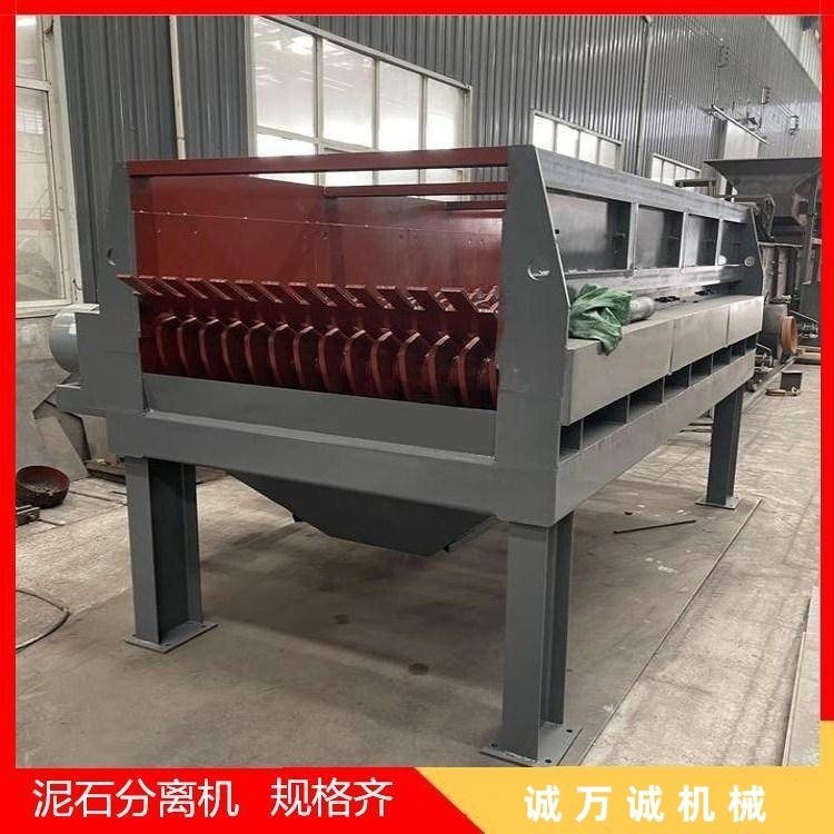 黏土鹅卵石筛沙机 水洗泥石分离机 河沙河石泥土滚轴筛