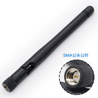 SMA公头公针 可弯折885-2635MHz 4GLTE胶棒全向NB-IoT天线
