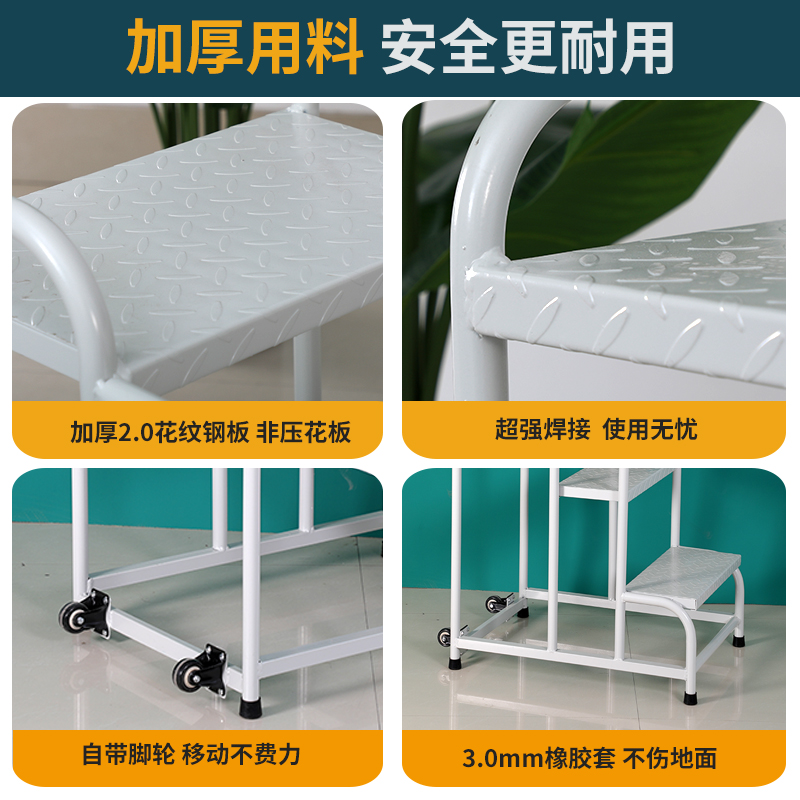 j8登高车货梯3家用仓库超市货架步登高梯货梯理货车移动2平台梯g3