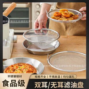 �羳���P䓞V�ͱP��ը©�W�����^�V�p���r���^�V�W�Pը�u����l�W