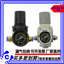 ��Դ������������SMC��AR2000-02/3/4/5000-03-04-06�����������