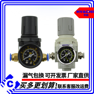 ��Դ̎��������SMC��AR2000-02/3/4/5000-03-04-06�՚��^�V�M��