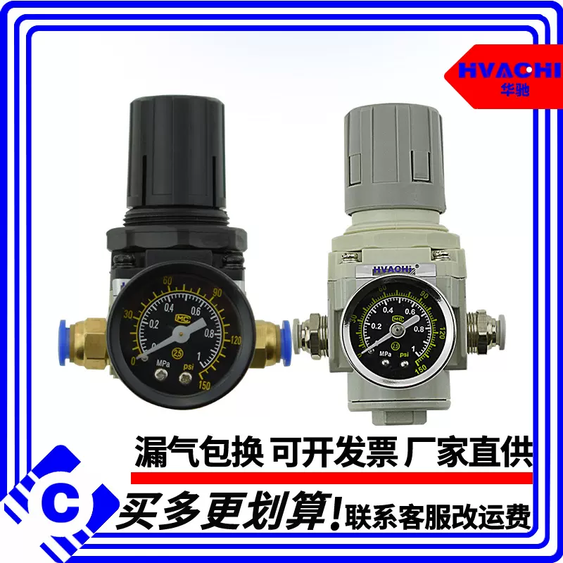 气源处理器三联件SMC型AR2000-02/3/4/5000-03-04-06空气过滤组合