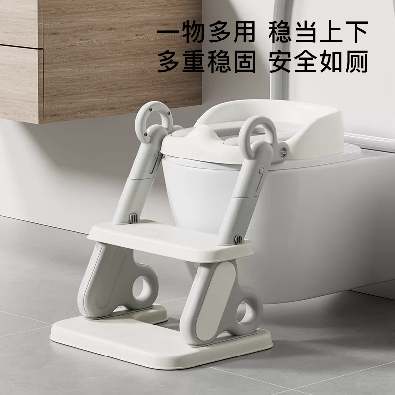 Children's toilet girl's for boys