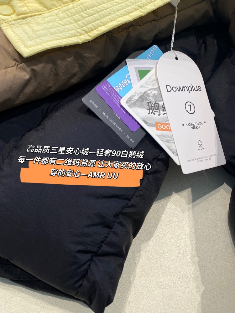 详情图_54.jpg