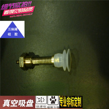 ��әCе��������P�����p��20MM���z������P PCB��ʹ��