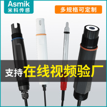 �׿�pH늘O �ߜز�����ˮ�ͺ�늘O̽�^ ���I��ˮ�ھ�pHӋ������