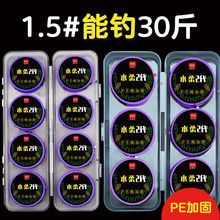 ���о��M���bȫ���~���������ó�Ʒ̨ី����M����~��pe���ӹ�