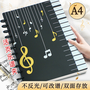 Rewritable Music Score Multi-Layer Insert Folder Pocket Transparent A4 Music Score Music Score Folder Piano Score Folder Piano Score