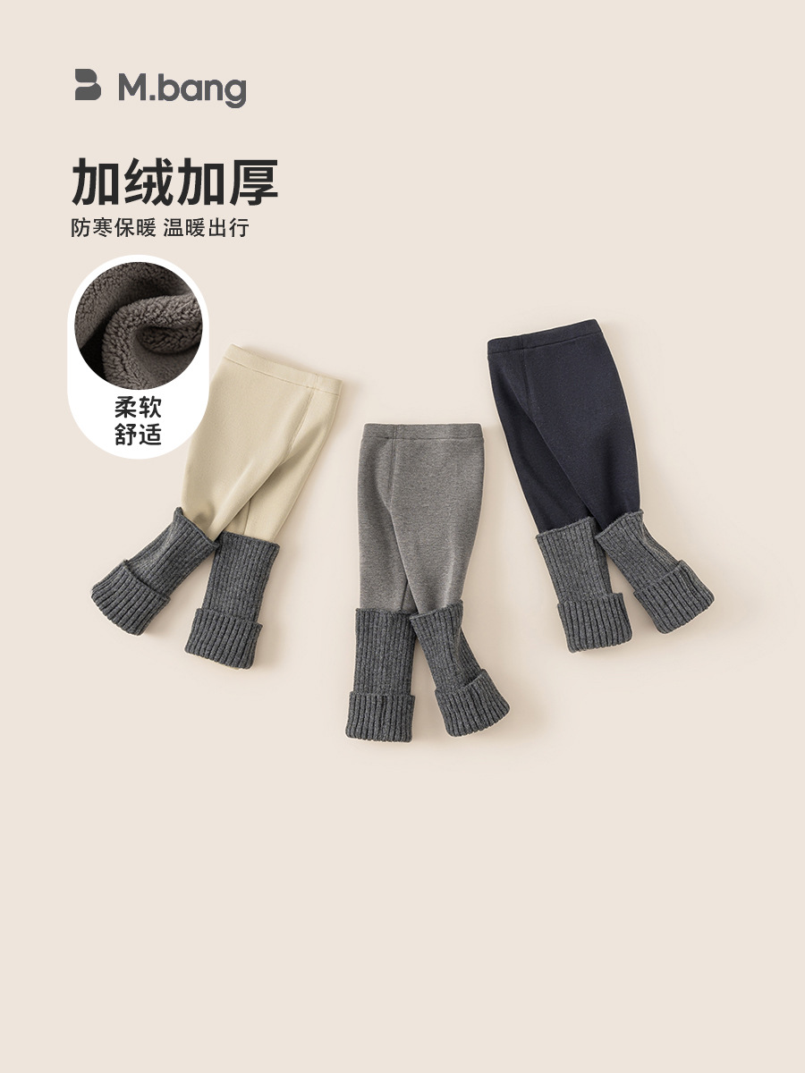 Yoobao ropa infantil para niñas leggings versátiles otoño y invierno 2025 nuevos pantalones largos de niñas con pantalones de terciopelo calientes
