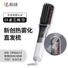 �羳����ֱ�l�������F�����ܳ��F��yʽֱ�l�������o�lֱ�l��