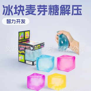 stress cube���Kˮ���p�����������w��ѿ�����؏��≺�D�����