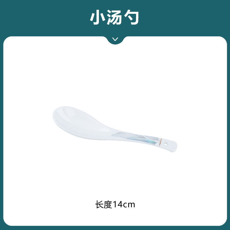 봄의 의미 작은 숟가락