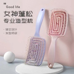 回形弾力大曲げ櫛エアマットの形の櫛がふわふわしています。
