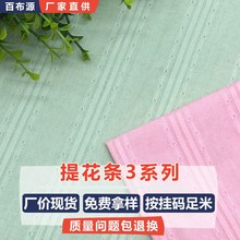 F؛ [lȫỨ rȹbͯb͹ż_ l