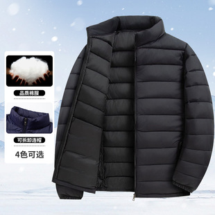 �޷���������ʿ�ٴ��a���I��ů�ﶬ�����וr���������e�p���¿�