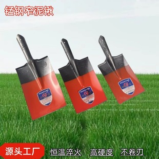 Source Factory Solid Wood Shovel Handle, Locust Wood Hoe Special Pole, Agricultural Steel Shovel, Subway Shovel Handle, Wooden Handle