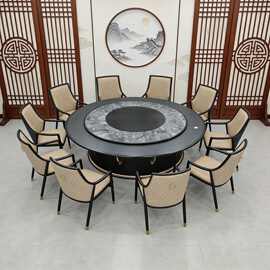 批发高端星级豪华酒店包间餐厅大厅大电动餐桌搭配实木白蜡木椅