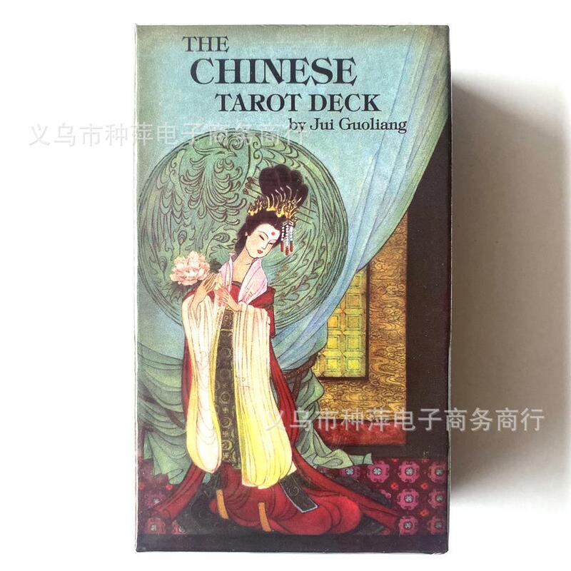 THE CHINESE TAROT DECK CHINESE classical TAROT CHINESE mythology Waitvet beginner