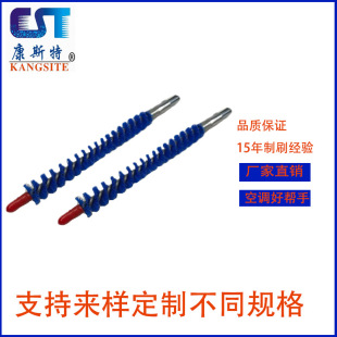 ������{�~����ϴëˢ �������������Ϲܵ�ˢ������ˮ��ͨ�ڙCˢ