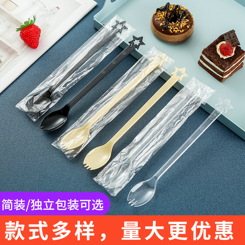 Cuchara desechable envasada individualmente cuchara de hierba de hadas asada mango largo plástico leche té postre tienda especial cuchara de hielo largo agitación