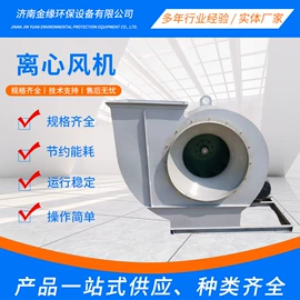 不脱硫除尘;废气吸附装置;废气处理设备