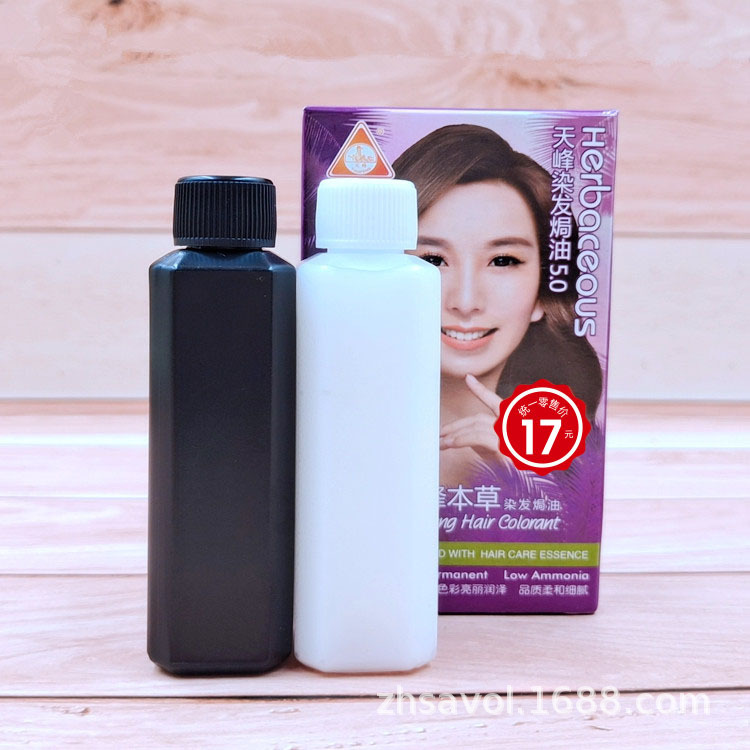 O1CN01YJrJe42NVqzvvwCoP_!!1672