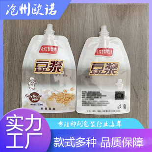 һ���Զ��{����������l���ö��{���b�Fĥ���{��÷��һ����͸����