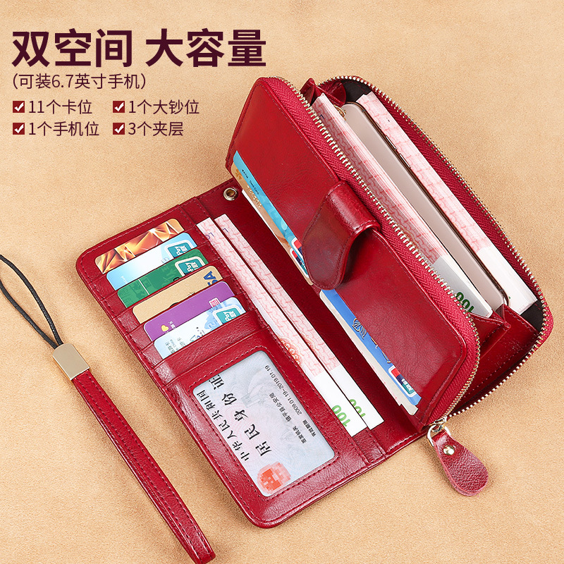 Foreign trade oil wax cowhide long women's wallet genuine leather zipper card holder large capacity multi-function handbag