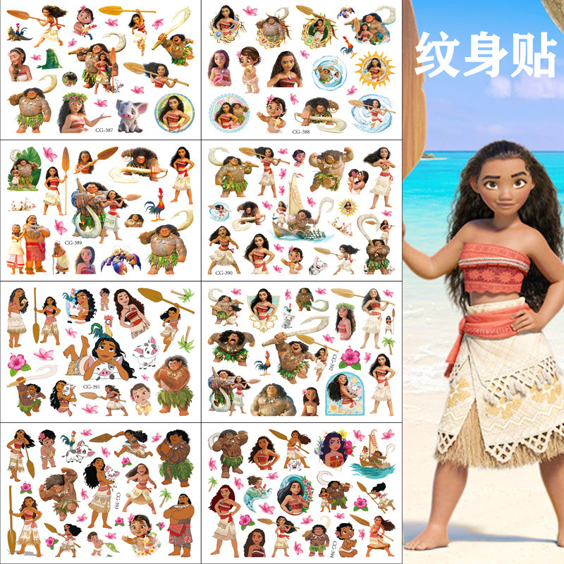 Romance Cartoon Tattoo Stickers Children's Tattoo Stickers Birthday Party Tattoo Stickers Disposable Water Transfer Stickers