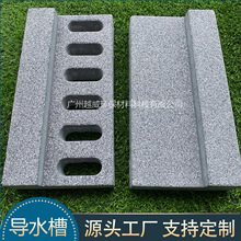 �V��Դ�^�S�ҬF؛���l������ˮ��U����ˮ���A��ˮ�ϲ���ˮ��