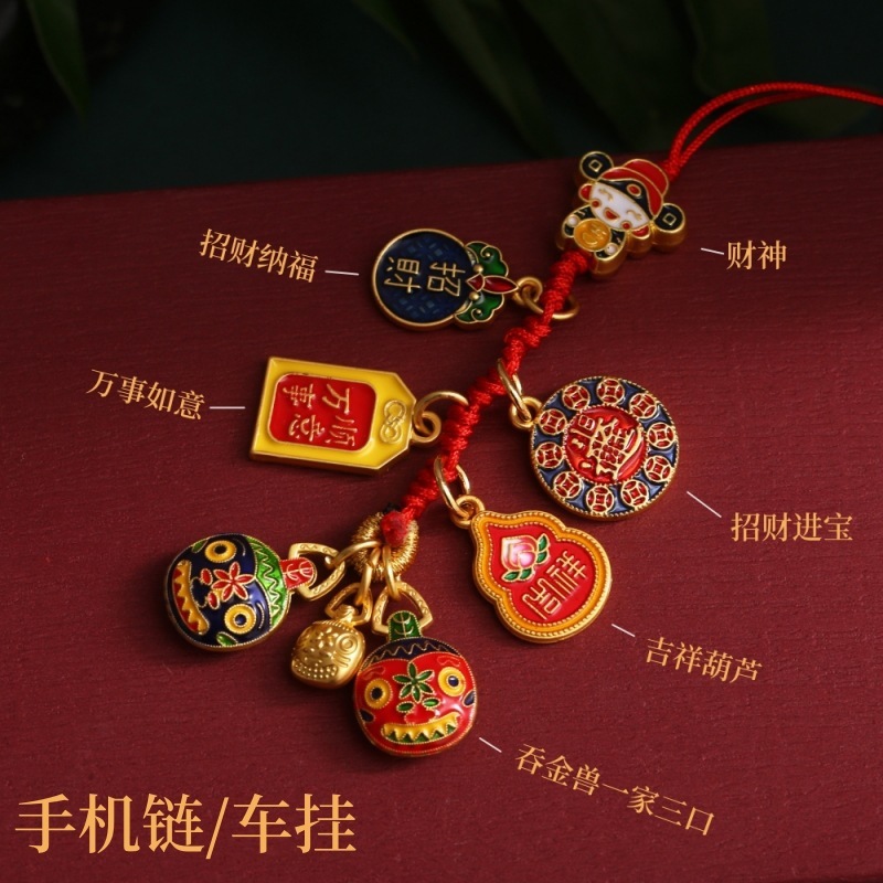 财神爷吞金兽一家三口四口古法金招财钥匙扣车钥匙链手机挂件挂饰|undefined