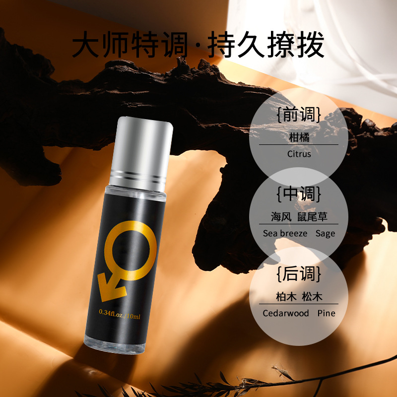 Suministro directo de fábrica para hombres y mujeres para citas, perfume, fragancia ligera de larga duración, encanto femenino, tentación, portátil transfronterizo