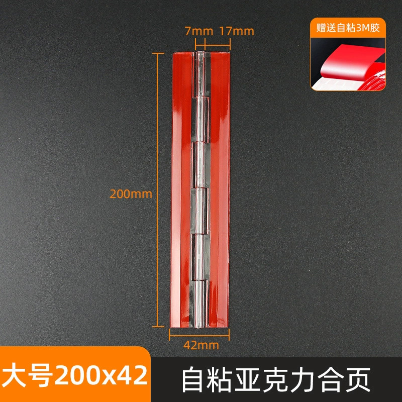 bisagra transparente acrílica sin agujeros autoadhesivo engrosado bisagra de puerta de vidrio velcro plegable