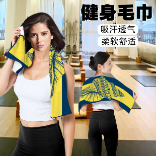 Printed Sports Outdoor Portable Towel Sweat-Absorbent Towel Quick-Drying Yoga Gym Logo Outdoor Sports Sweat Towel
