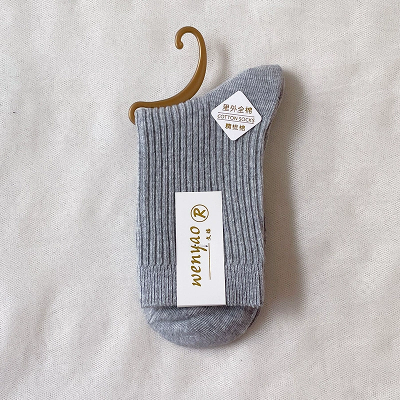 Demi-Season Cotton Knee Socks, Unisex, Deodorized Sweat-Absorbent, Size 39–44