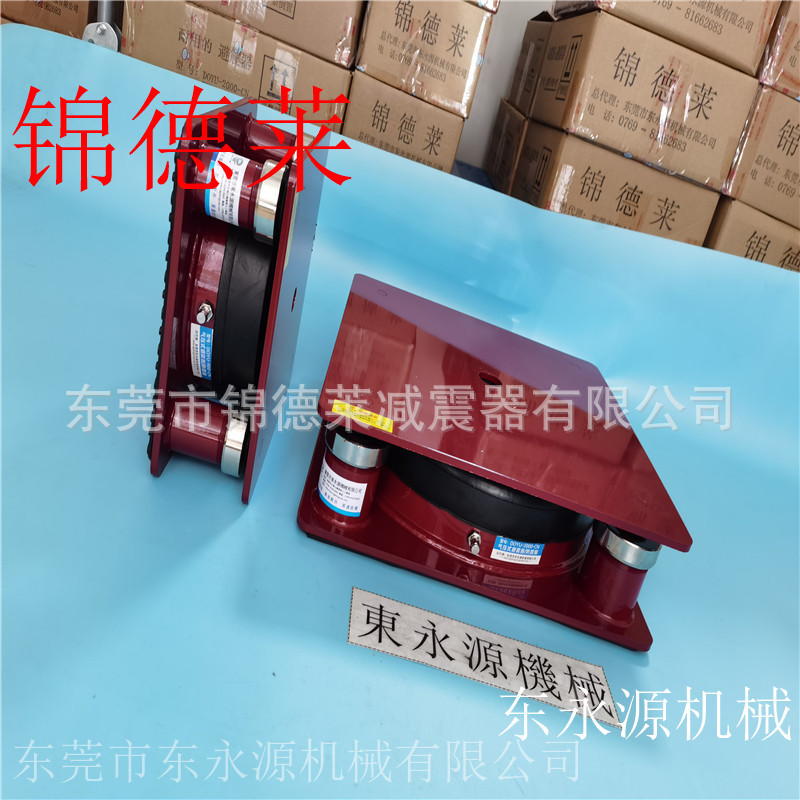 刺绣机避震脚 锦德莱减震器 织布厂设备防震气垫找东永源