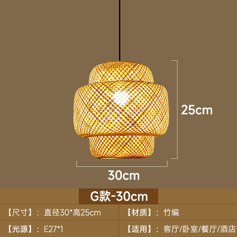 Lámpara colgante de bambú estilo chino-japonés para restaurante o salón de té